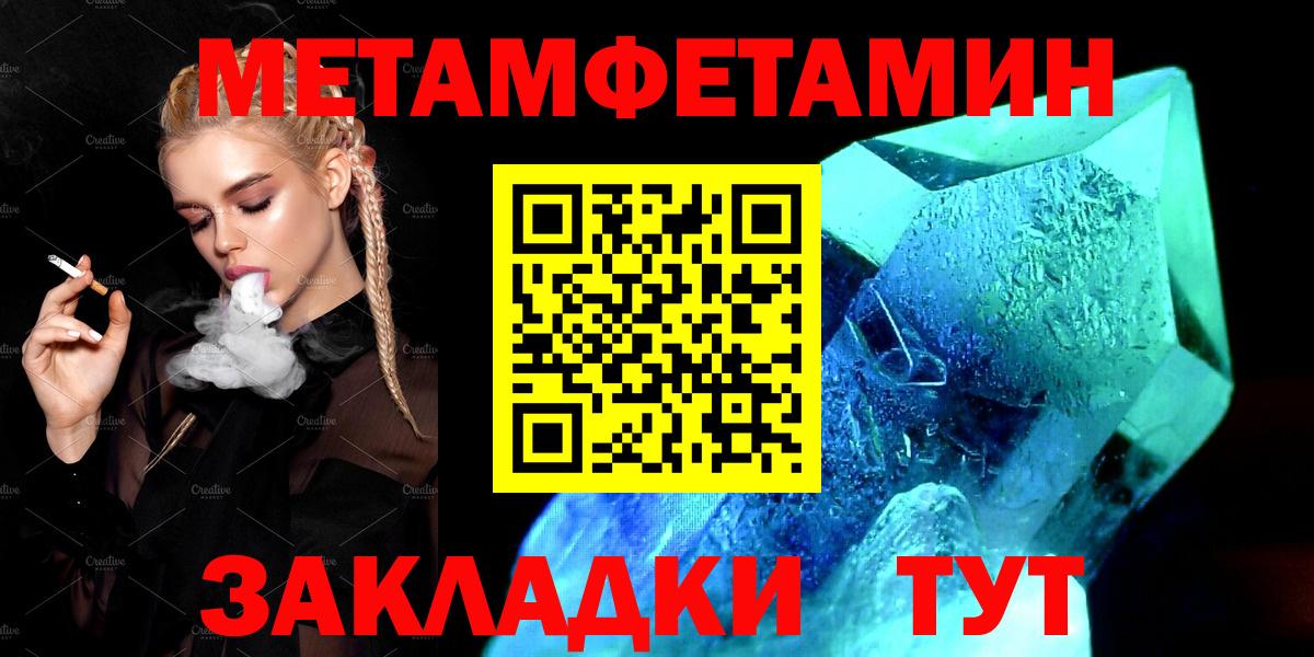 Кольчугино  АМФ Розовый  Вход с VPN 