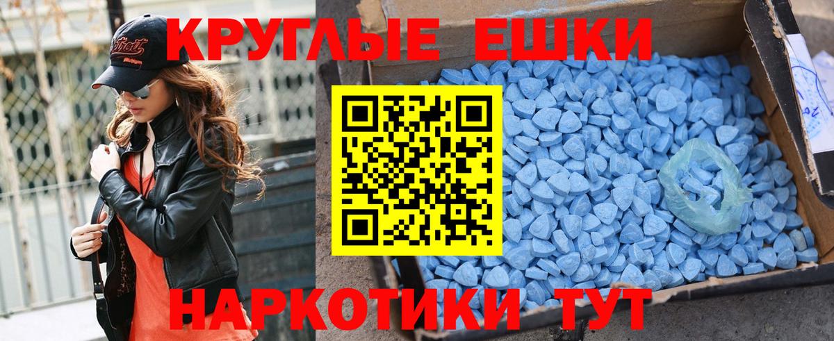 Ecstasy louis Vuitton Кольчугино