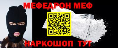 прущие грибы Конаково