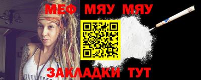 прущие грибы Конаково