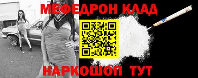 прущие грибы Конаково