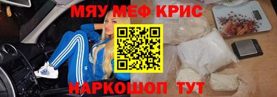 марки lsd Комсомольск-на-Амуре