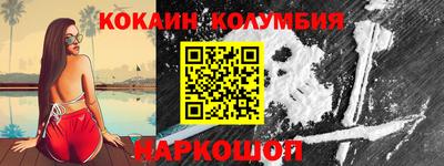 стаф Коммунар