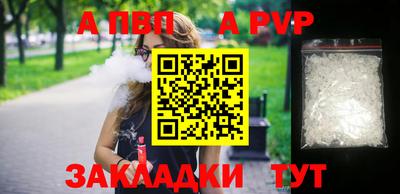 прущие грибы Конаково