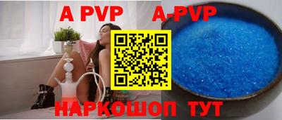 прущие грибы Конаково
