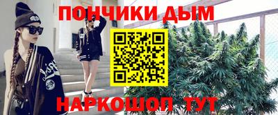 стаф Коммунар