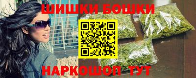 марки lsd Комсомольск-на-Амуре