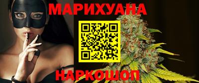 марки lsd Комсомольск-на-Амуре