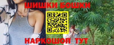 марки lsd Комсомольск-на-Амуре
