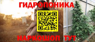марки lsd Комсомольск-на-Амуре