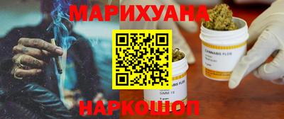 стаф Коммунар