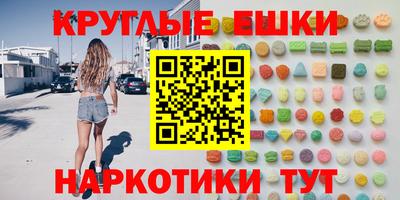 стаф Коммунар