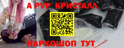 марки lsd Комсомольск-на-Амуре