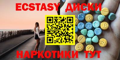 марки lsd Комсомольск-на-Амуре