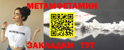 стаф Коммунар