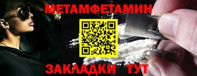 марки lsd Комсомольск-на-Амуре