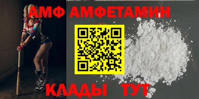 стаф Коммунар