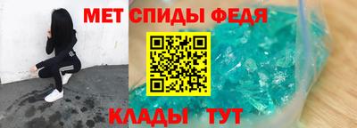 стаф Коммунар