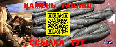 прущие грибы Конаково