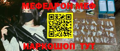 прущие грибы Конаково