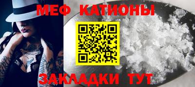 стаф Коммунар