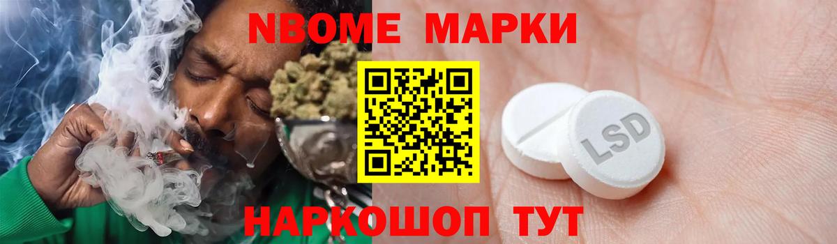 LSD-25 экстази ecstasy  Вход с VPN  Кольчугино 